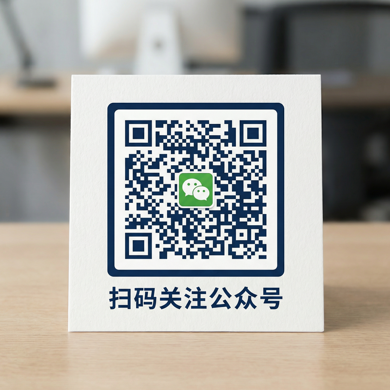 抖阴漫画公众号二维码
